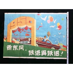 买房没有不动产权证