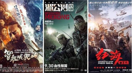 买房存款证明